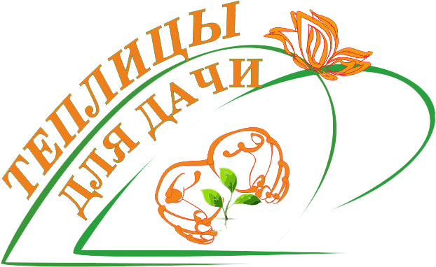 Теплицы для дачи из поликарбоната